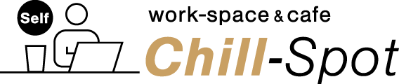 チルスポット